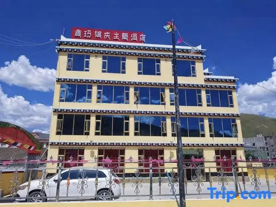 Xinma Wedding Theme Hotel