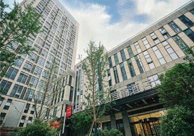 Echarm Hotel Hefei South High Speed Railway Station Baohe Disttrict Government