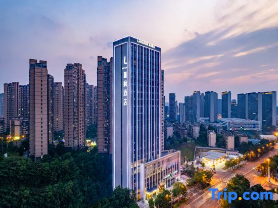 Lavande Hotel (Hunan Provincial People's Government Railway College Station)