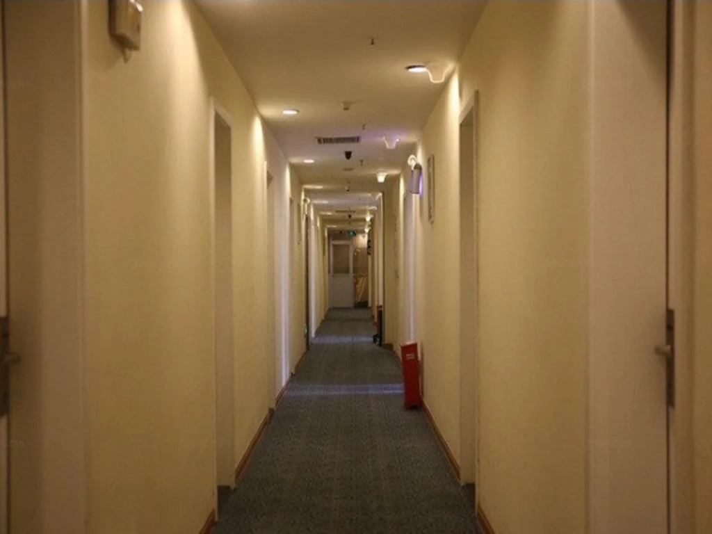 7Days Inn Nanjing Sanpailou Hongqiao Center
