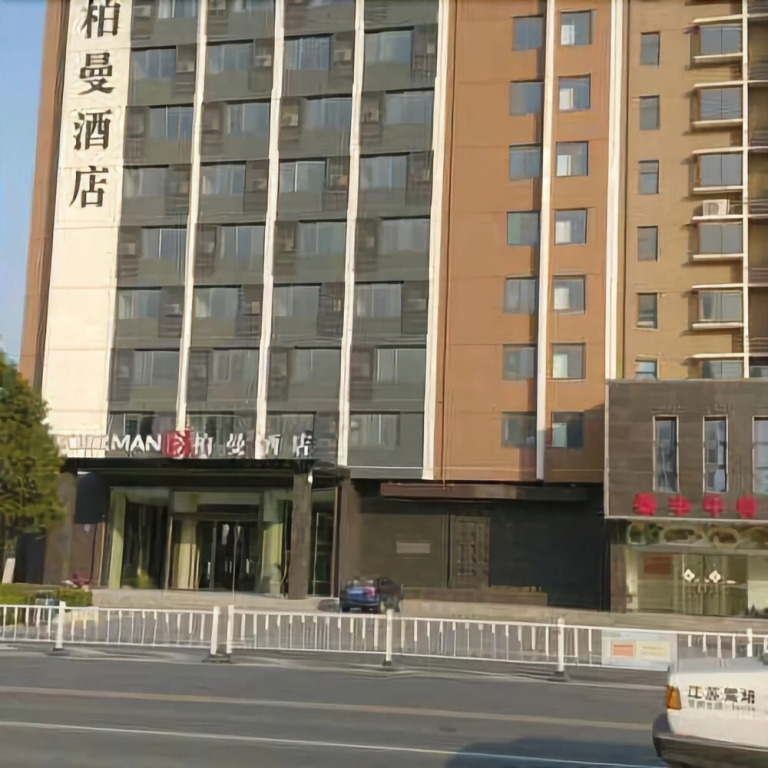Longlai Hotel