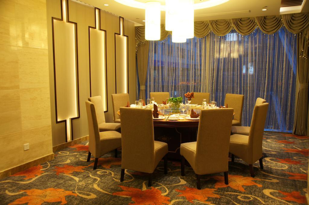 Kingswell Hotel Tongji