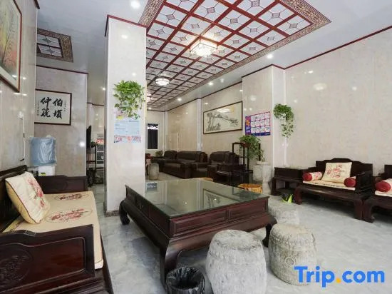 Tianzhiyi Business Hotel