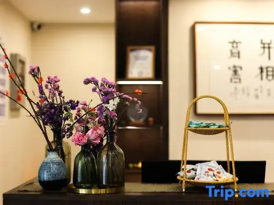 YinYi Hotel (East Ring Never Sleeps City Middle East Market Branch)