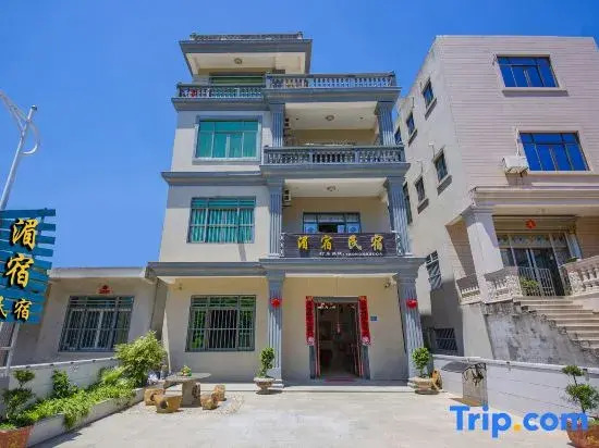 Meisu Homestay on Meizhou Island