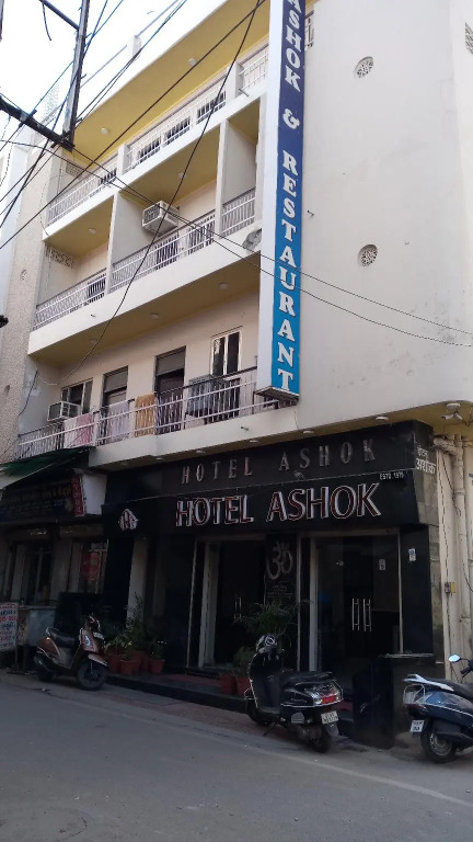 Hotel Hari Ganga - Harkipauri Road