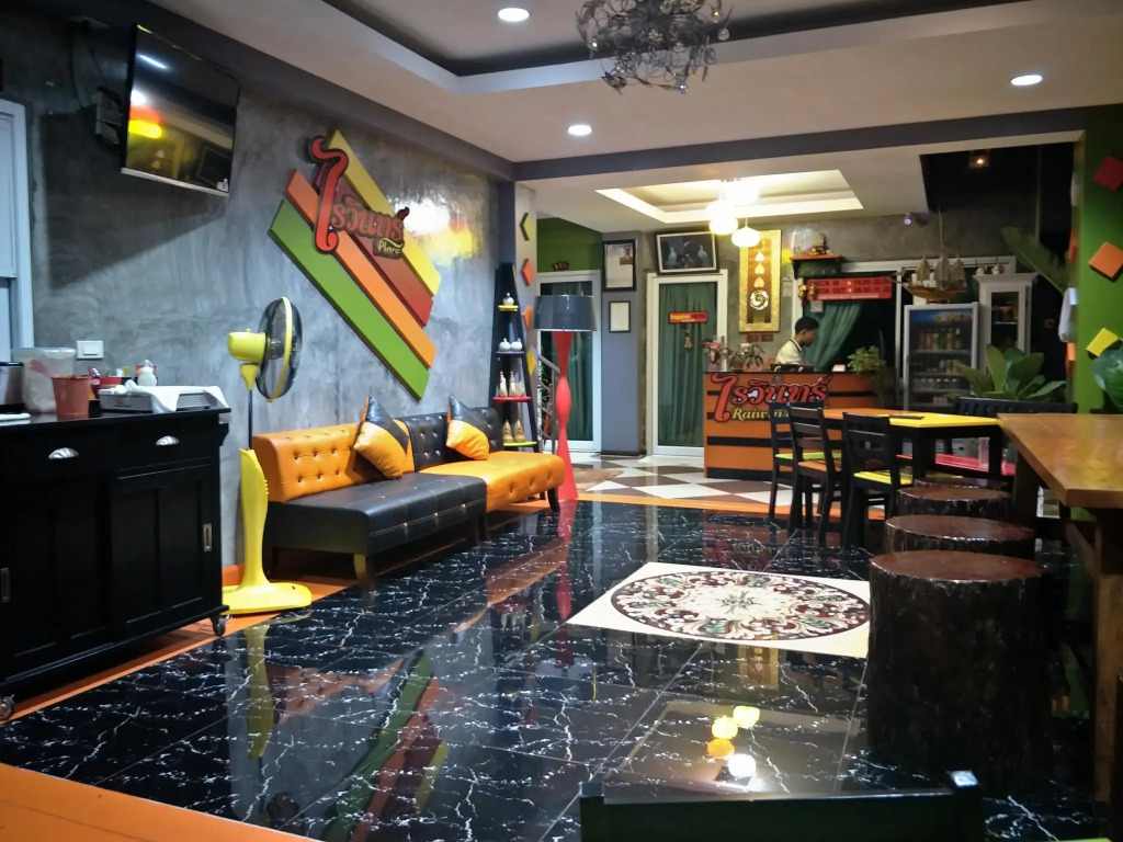 Raiwin Place
