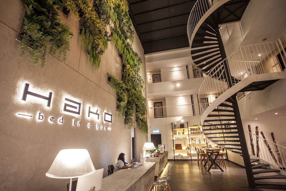 HAKO HOTEL