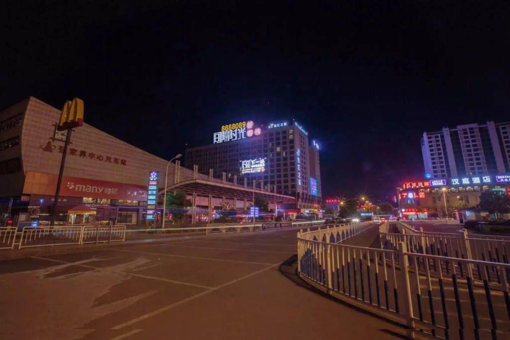 Xia Yi Zhan Style Theme Inn
