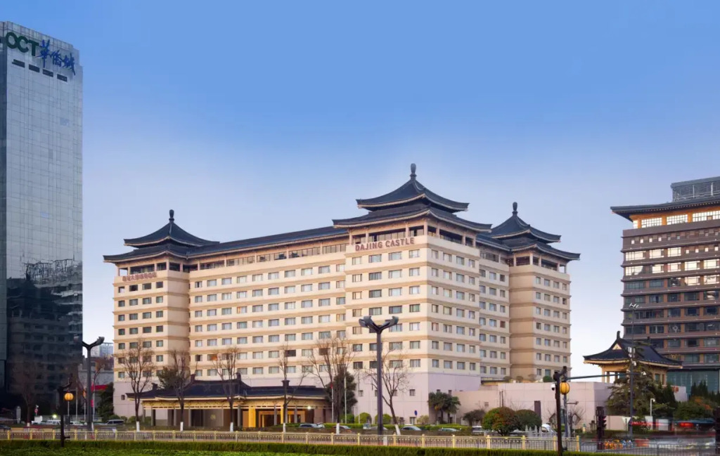 Xi’An Dajing Castle Hotel