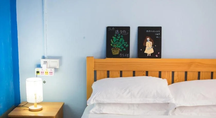 Changsha Zhongtian Hibiscus Land International Hostel