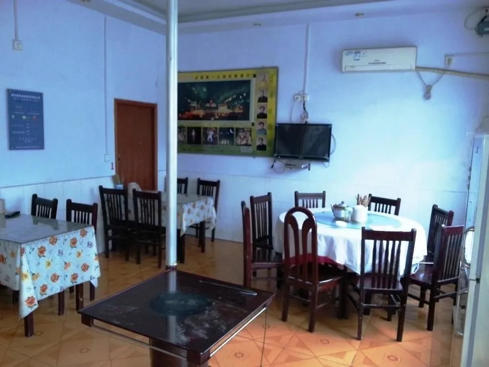 Shaolin Temple Xianju Hotel