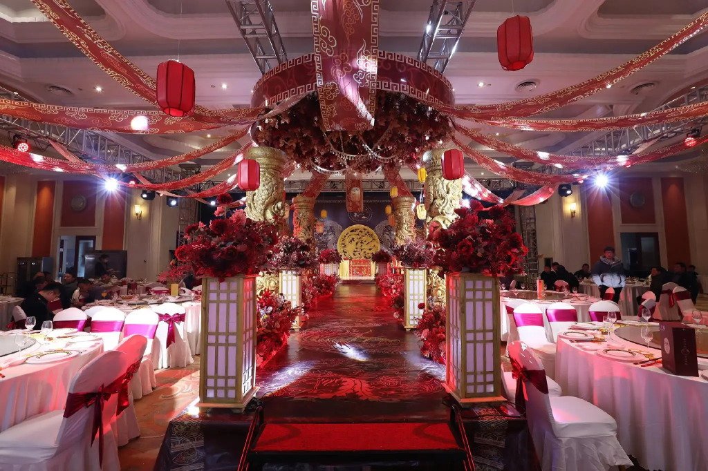 Hanjueyangming Hotel