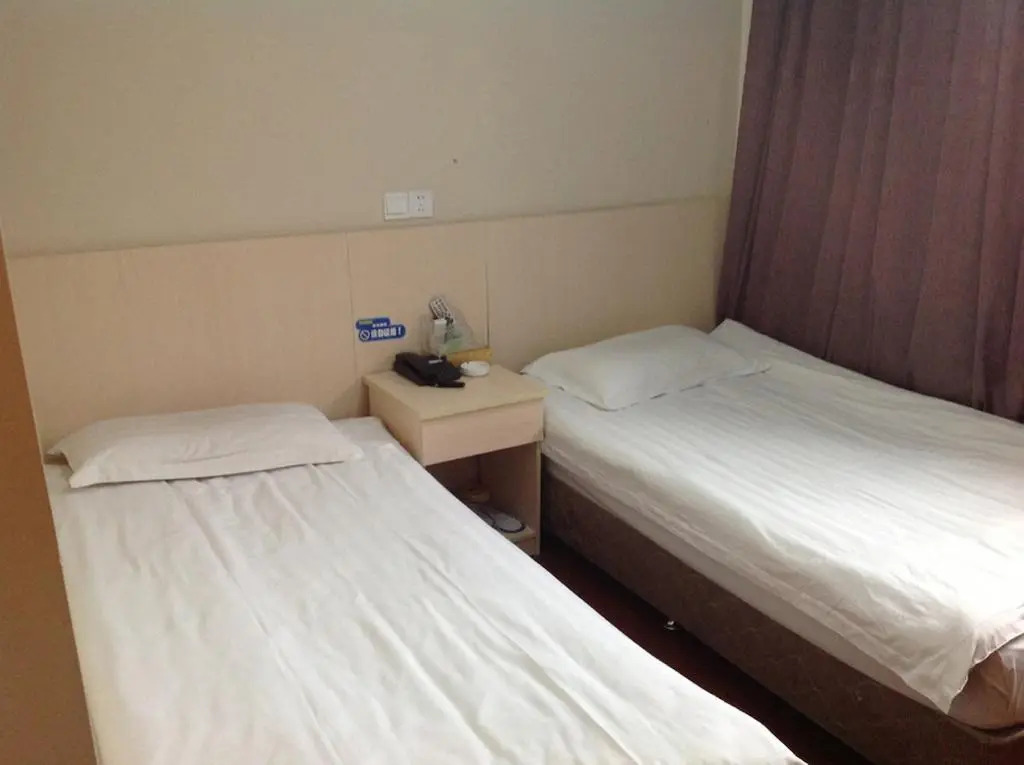 Shanghai Pujiang Express Hotel