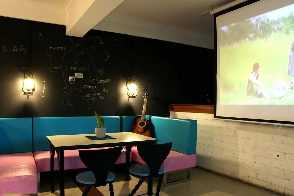 Xizi International Youth Hostel (Chaoyang Plaza Xiguan Night Market)