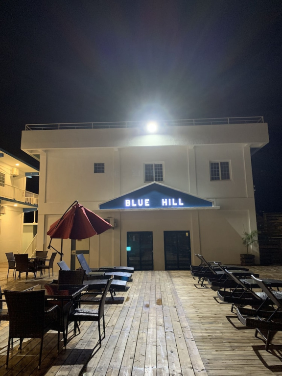 Blue Hill