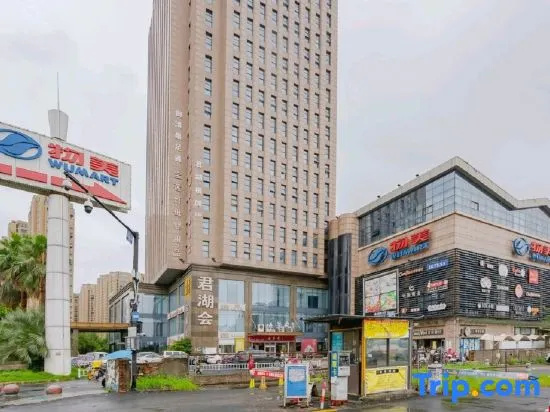 Guangzhi 1893·KINGSPACE King Gaming Homestay