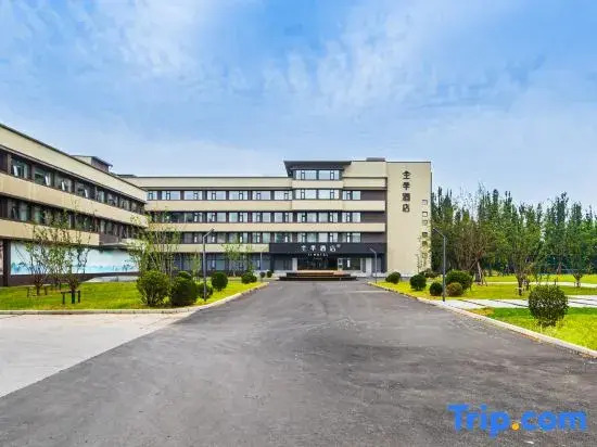 JI Hotel (Beijing Xihongmen)