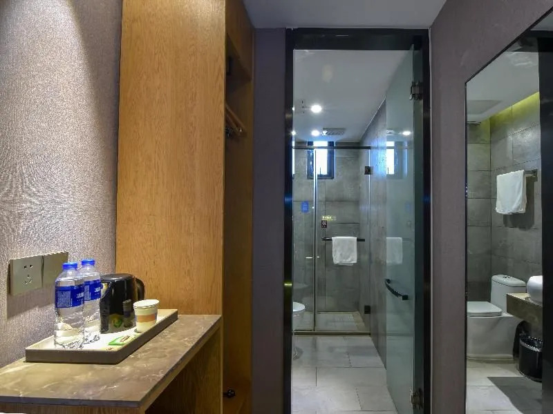 Hanting Hotel (Beijing Tuanjie Lake)