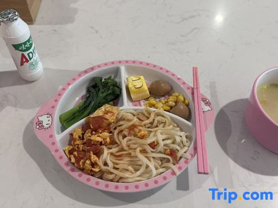 YiZhi Meiju Guangzhou East Station Tianhe Sport Center