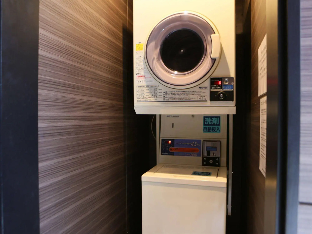 APA Hotel Ikebukuro Eki Kitaguchi