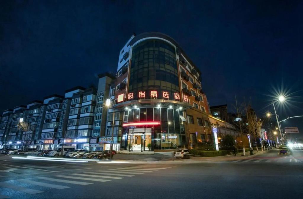 junyi hotel（Wuxi East Station Store）