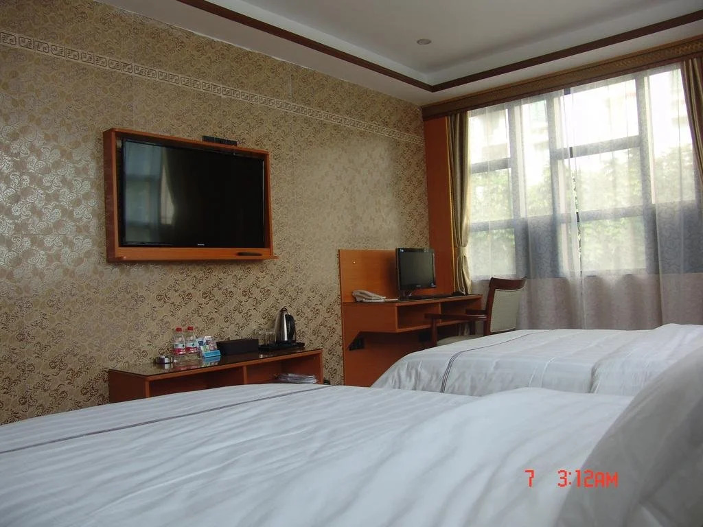 Guangzhou Meiling Hotel