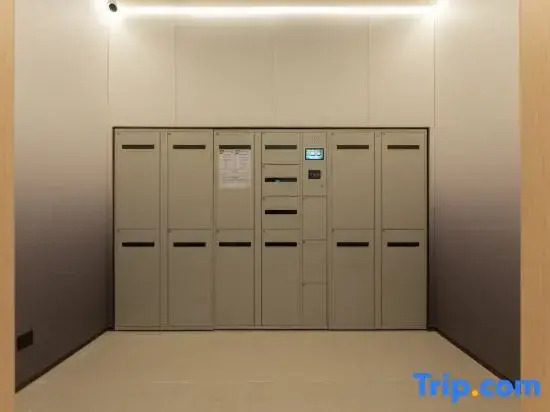 JI Hotel (Nantong Haohe Scenic Area Youth West Road)
