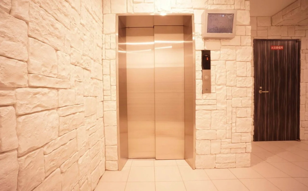 Osaka Namba Studio