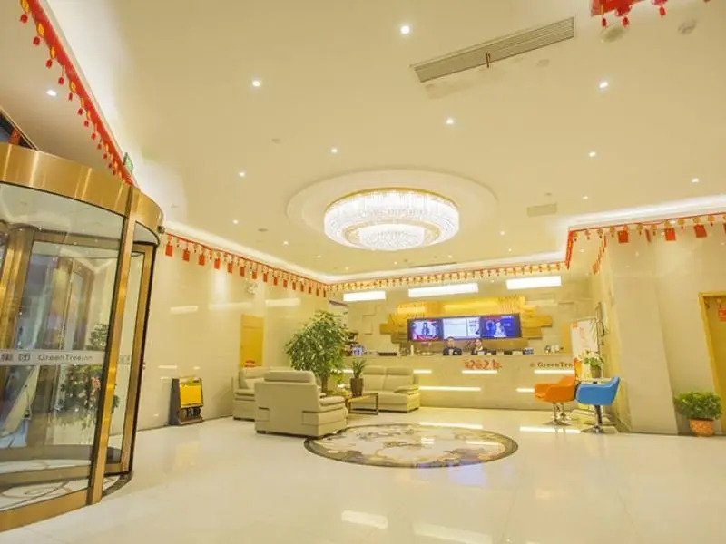 Отель GreenTree Inn Liuan Yeji Railway Station