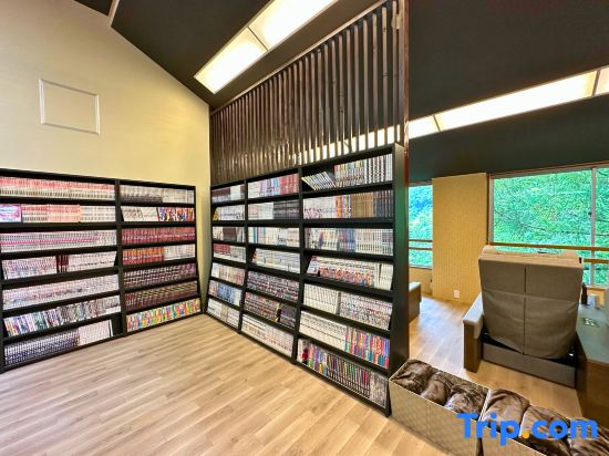 Livemax Resort Sanuki Shionoe Onsen