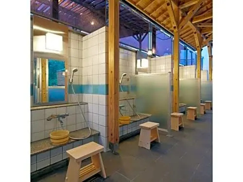 Okudogo Ichiyunomori - Vacation STAY 94808