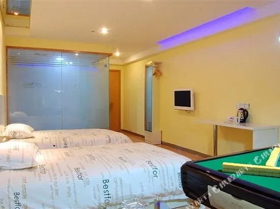 Mengshidai Fashion Hotel