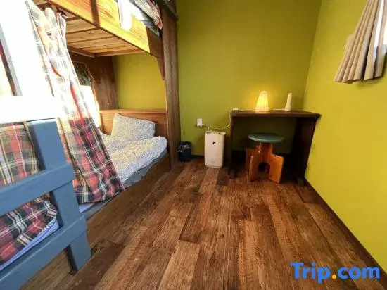 Guesthouse Tanetone