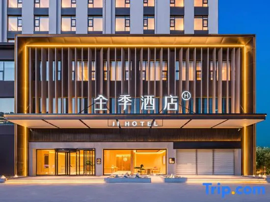 JI Hotel