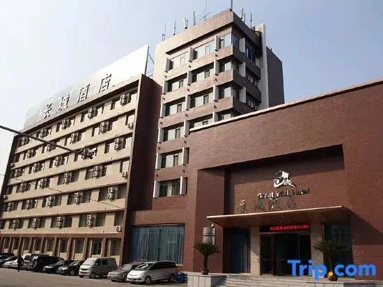 Great Wall Hotel