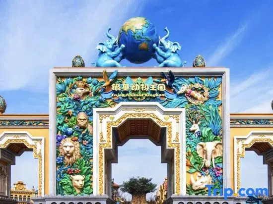 Starway Hotel (Zhengzhou Xinmi Zhongqiang Guangnian City Plaza)