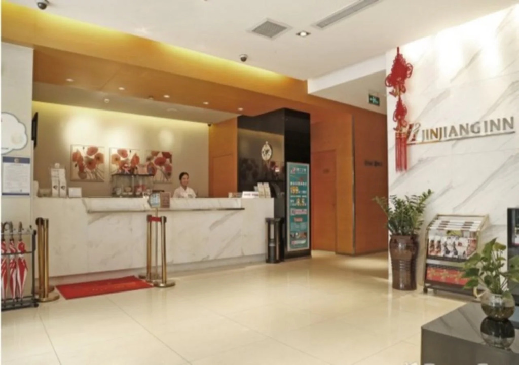 Jinjiang Inn Shenzhen Luohu Mix City Branch