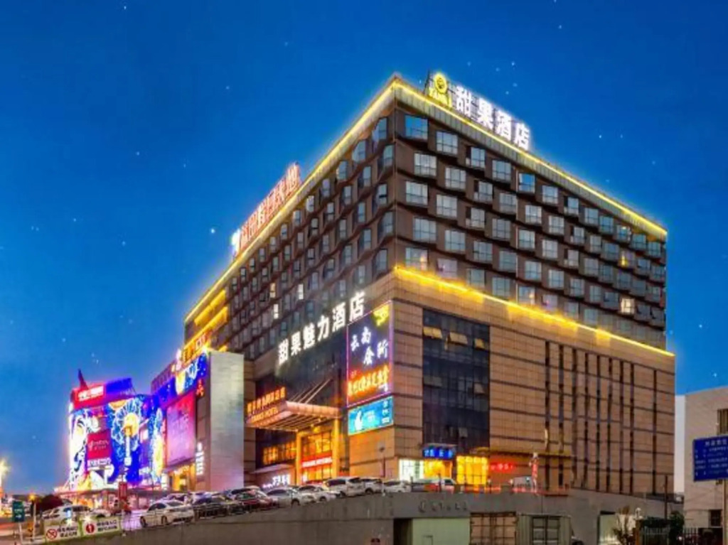 Sweet Fruit Charm International Hotel (Foshan West Station Shati Airport Store)