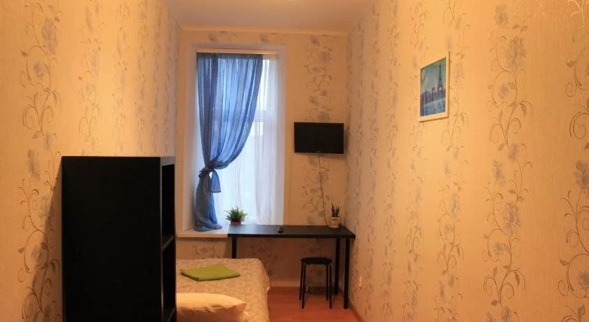 Guest House Viktoriya