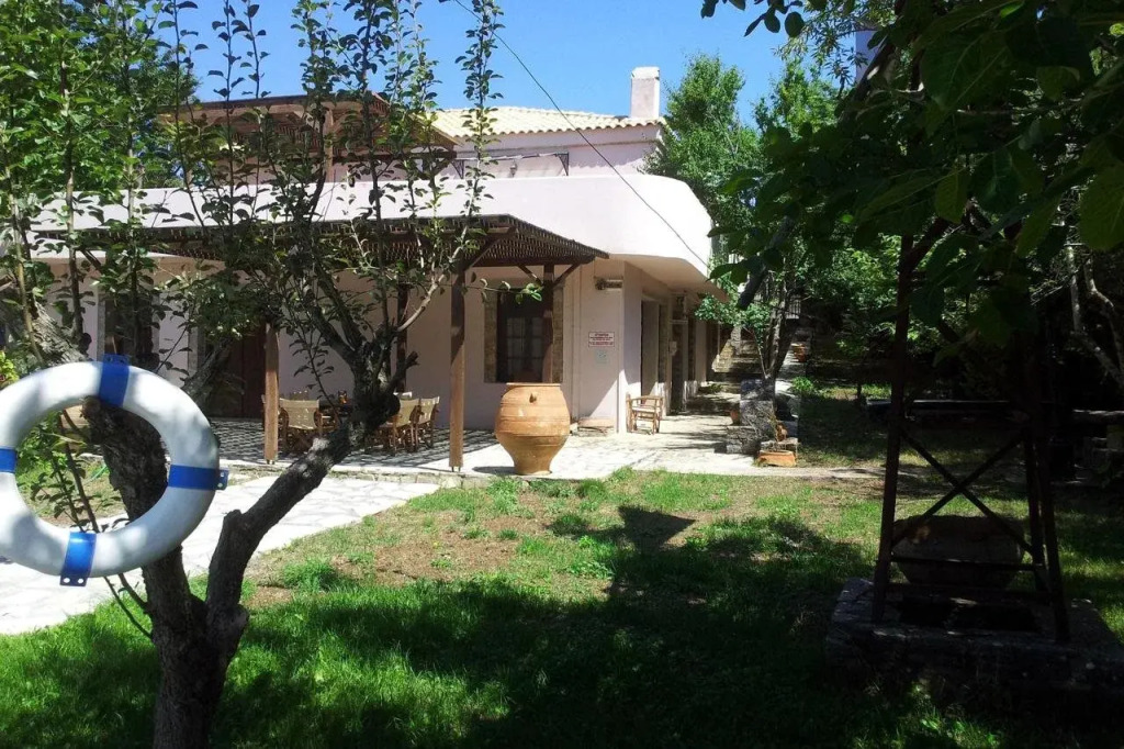 Zeus House
