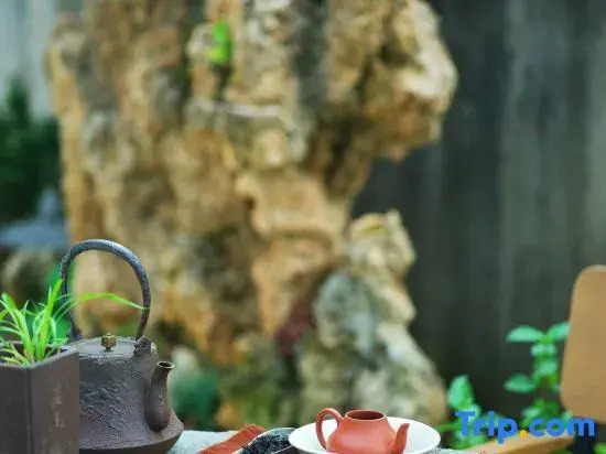 Lushan Commune