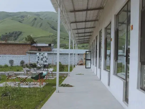 Nalati Yuekongshan Homestay (Nalati Grassland)