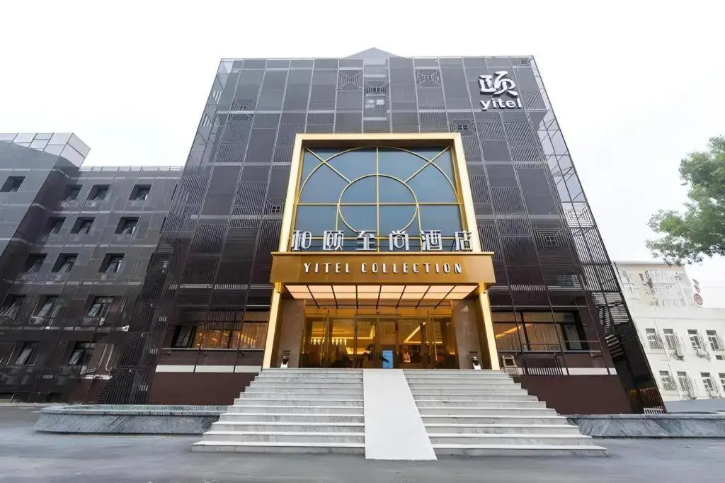 Yitel Collection Beijing Hepingli