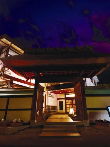 Tsuki no Shizuka