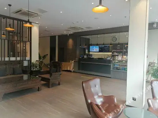 Hanting Express Yancheng Funing
