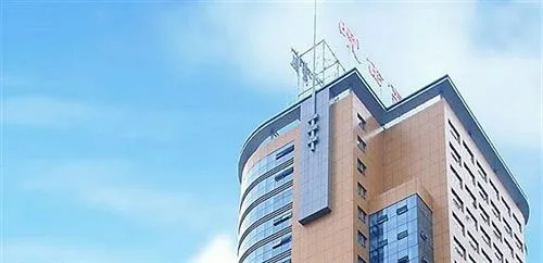 Jinling Wanxi Hotel Lu