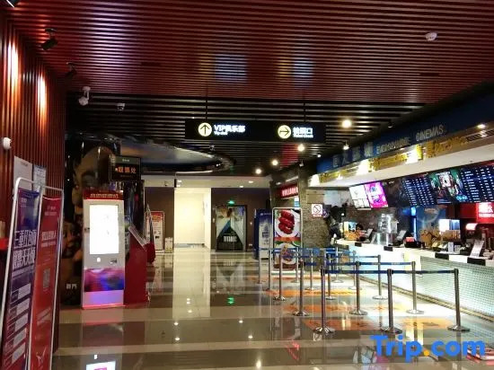 Roomme Apartment Hotel (Guilin High-speed Railway North Station)