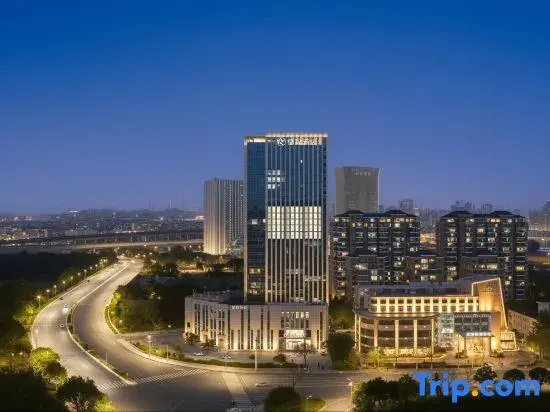 Starway Hotel (Nanjing South Railway Station)
