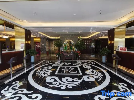 Yinhai Hotel